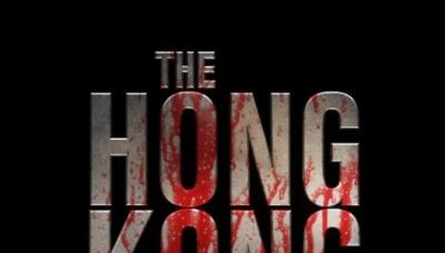 The Hong Kong Massacre