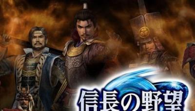 Nobunaga no Yabou Online