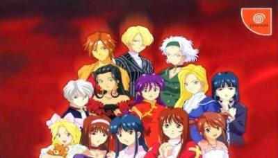 Sakura Taisen Complete Box