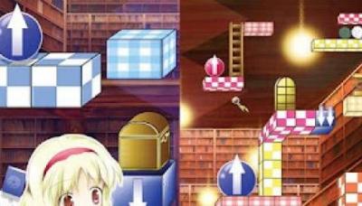 Marisa and Alice&#039;s Trap Tower