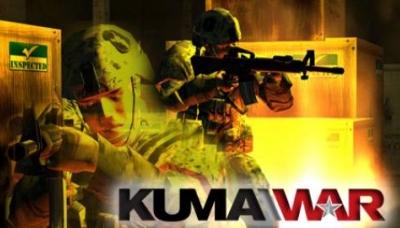 Kuma\War