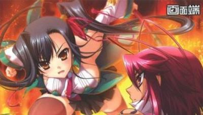 Shin Koihime Musou: Otome Taisen Sangokushi Engi