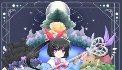 Tobari and the Night of the Curious Moon