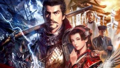 Nobunaga&#039;s Ambition: Sphere of Influence