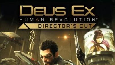 Deus Ex: Human Revolution Director&#039;s Cut