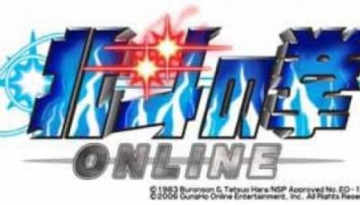 Hokuto no Ken Online