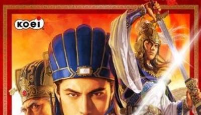 Romance of the Three Kingdoms XII