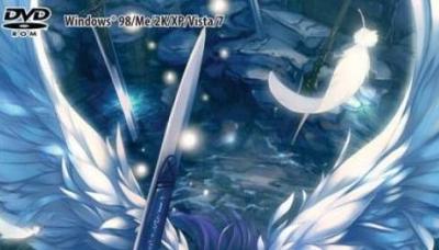 Aselia the Eternal