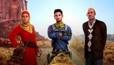 Unearthed: Trail of Ibn Battuta
