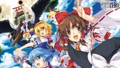 Touhou Sky Arena