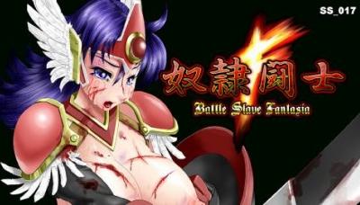 Dorei Toushi F: Battle Slave Fantasia