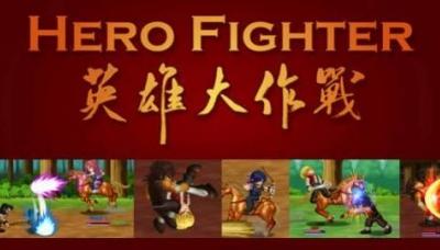 Hero Fighter