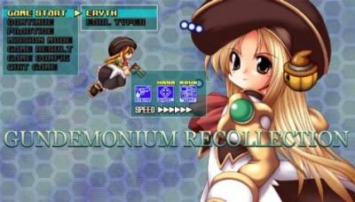 GUNDEMONIUM Collection