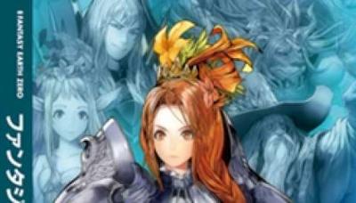 Fantasy Earth Zero