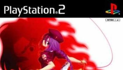 Melty Blood: Act Cadenza