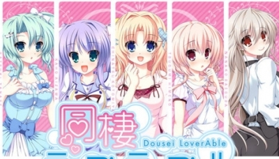 Dousei Lover Able