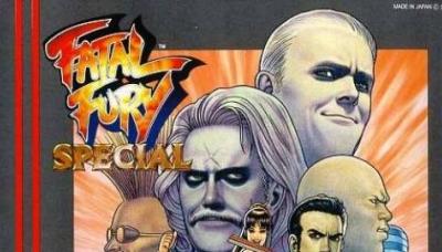 Fatal Fury Special