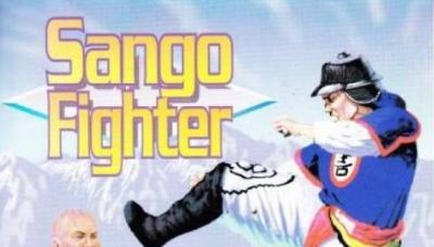Sango Fighter