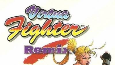 Virtua Fighter Remix