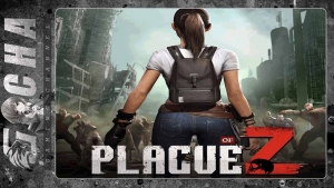 What are Users Saying about Plague of Z?